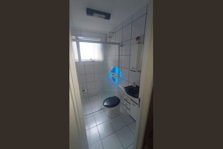 12_photo/94ce418b1d.b60fd7bd0941c1b2-ATLAS-93b73e92-e18d-4f94-9eff-d272edf1fd5c.jpg de apartamento para alugar com 2 quartos, 50m² em Vila Antunes, São Bernardo do Campo