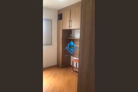 5_photo/94ce418b1d.e269214c6cd8d4b0-ATLAS-1a73394c-4acb-4d71-aa06-a390a8cd69ed.jpg de apartamento para alugar com 2 quartos, 48m² em Vila Antunes, São Bernardo do Campo