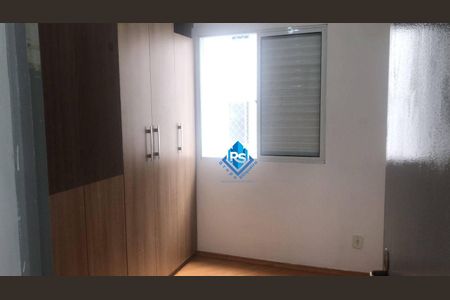 11_photo/94ce418b1d.e269214c6cd8d4b0-ATLAS-33cfb1d4-28ea-4ae1-906b-c1f795110fc7.jpg de apartamento para alugar com 2 quartos, 48m² em Vila Antunes, São Bernardo do Campo