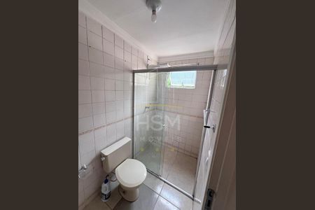 2_photo/94ce41fb09.d1c67fb956c0ea54-ATLAS-13c86a5b-e249-41c9-b860-3099b1fc7fa3.jpg de apartamento para alugar com 2 quartos, 55m² em Baeta Neves, São Bernardo do Campo