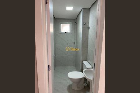 6_photo/94ce421277.9f7174ed855bdfa8-ATLAS-75c70f1e-d3b2-4d89-b398-2621f2de2a05.jpg de apartamento à venda com 3 quartos, 70m² em Vila Bela Vista, Santo André