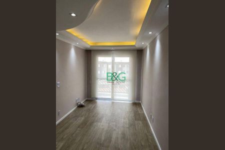 12_photo/94ce421277.9f7174ed855bdfa8-ATLAS-9a1eff15-542d-4ccb-a9a2-2b0a737f9c01.jpg de apartamento à venda com 3 quartos, 71m² em Vila Bela Vista, Santo André