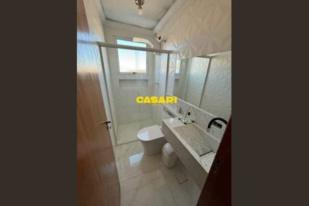 22_photo/94ce4214af.0435190f6de6ffa1-ATLAS-5bbb691a-dbbb-4ba2-b00d-e038c3290c97.jpg de casa para alugar com 3 quartos, 200m² em Jardim Jamaica, Santo André