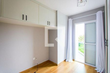 2_photo/94ce421bed.f791625c39b4114f-ATLAS-2d5dff6b-ea02-4ecc-9d55-c90ed8998584.jpg de apartamento à venda com 2 quartos, 105m² em Jardim Las Vegas, Santo André