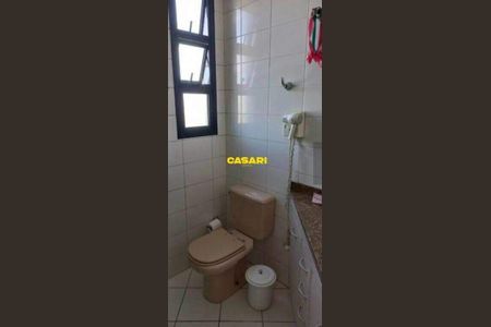 28_photo/94ce423097.7d4ddaf63b83da2f-ATLAS-7dbae77a-32e0-4ca3-97a3-0e71d2e5407d.jpg de apartamento para alugar com 5 quartos, 149m² em Baeta Neves, São Bernardo do Campo