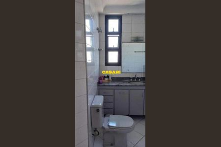 11_photo/94ce423097.7d4ddaf63b83da2f-ATLAS-b688baac-304b-4007-922e-e5b2cf46efbb.jpg de apartamento para alugar com 5 quartos, 149m² em Baeta Neves, São Bernardo do Campo