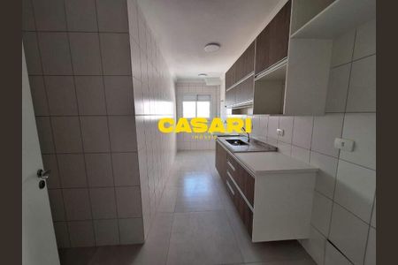 7_photo/94ce423ccf.cd91e016c1dd7644-ATLAS-a644b7c5-46a7-4dcc-92d2-c9abb08ff2b1.jpg de apartamento à venda com 2 quartos, 69m² em Baeta Neves, São Bernardo do Campo