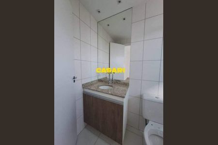 20_photo/94ce423cd3.d4381ff026707367-ATLAS-58c1a519-e76d-4e31-845c-b41daedd9407.jpg de apartamento à venda com 2 quartos, 65m² em Baeta Neves, São Bernardo do Campo