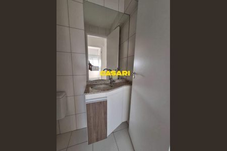 23_photo/94ce423cd3.d4381ff026707367-ATLAS-b7337bf7-e4c7-4152-99ce-84fe064bc86f.jpg de apartamento à venda com 2 quartos, 65m² em Baeta Neves, São Bernardo do Campo