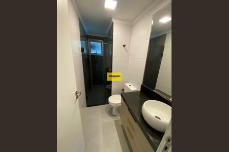 14_photo/94ce424095.756ef1c5c5af1f13-ATLAS-354d819f-a070-4a41-a52b-e60b3769d083.jpg de apartamento para alugar com 3 quartos, 62m² em Jardim Cambui, Santo André