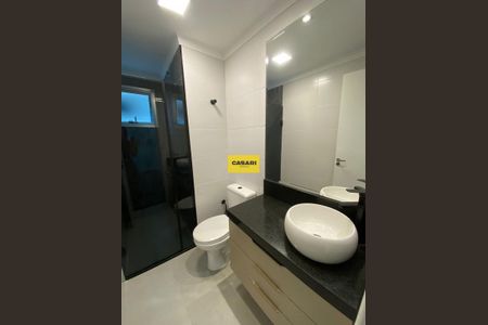 15_photo/94ce424095.756ef1c5c5af1f13-ATLAS-bcff228f-109b-4b8f-bcdf-e3f85b1008cd.jpg de apartamento para alugar com 3 quartos, 62m² em Jardim Cambui, Santo André