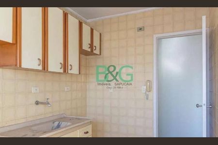 4_photo/94ce424cd3.b86b5f5e8a2bcc97-ATLAS-68a6d5b5-39ad-4aa0-a2c0-b4a0fb546d17.jpg de apartamento à venda com 1 quarto, 50m² em Jardim Tres Marias, São Bernardo do Campo