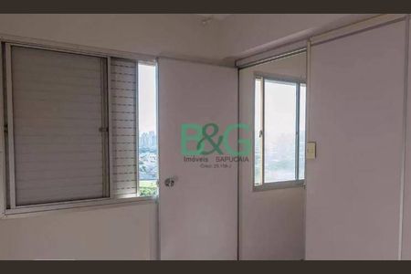 11_photo/94ce424cd3.b86b5f5e8a2bcc97-ATLAS-ee06698f-d306-40c2-962f-49c35faa6ab4.jpg de apartamento à venda com 1 quarto, 50m² em Jardim Tres Marias, São Bernardo do Campo