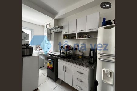 2_photo/94ce427701.5dc92922f5f40c7d-ATLAS-7844f9c2-8a23-498c-904d-c4045e4e889e.jpg de apartamento à venda com 2 quartos, 45m² em Vila Alzira, Santo André