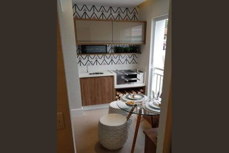 9_photo/94ce427e0b.6f734e9e88983b0c-ATLAS-b6f4ae8e-f36f-4088-b4ec-4e6cf5d1bf32.jpg de apartamento à venda com 2 quartos, 46m² em Casa Branca, Santo André