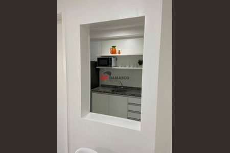 1_photo/94ce427fc5.5d4e358da763d8f9-ATLAS-0fe0d195-4c93-47fd-8d23-6a8a2c292b88.jpg de apartamento à venda com 1 quarto, 42m² em Casa Branca, Santo André