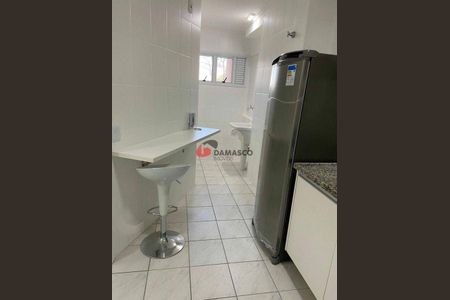 8_photo/94ce427fc5.5d4e358da763d8f9-ATLAS-b4f44a64-4a4e-48e9-b289-6e80a58add51.jpg de apartamento à venda com 1 quarto, 42m² em Casa Branca, Santo André