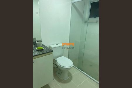 11_photo/94ce427fcd.8564e3602119b8e5-ATLAS-327e8635-3585-4264-a2e9-50149fcd4f47.jpg de apartamento para alugar com 1 quarto, 43m² em Casa Branca, Santo André