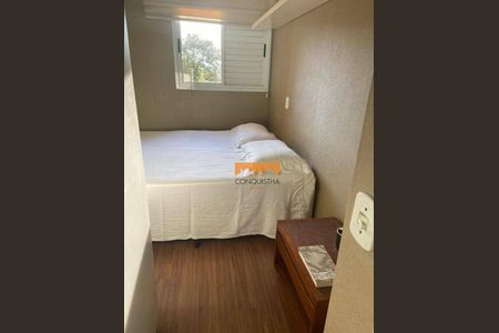 5_photo/94ce427fcd.8564e3602119b8e5-ATLAS-71f61525-efd5-4911-978d-cd0b7cb55c66.jpg de apartamento para alugar com 1 quarto, 43m² em Casa Branca, Santo André