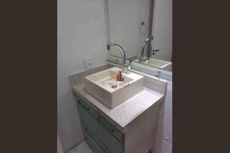 2_photo/94ce427fcd.9b77c1c3d3bc4c51-ATLAS-1643eb66-9b6d-424a-abe2-ba9f78ed8a2a.jpg de apartamento à venda com 1 quarto, 44m² em Casa Branca, Santo André