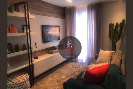 22_photo/94ce428727.c9d6e2559227da3d-ATLAS-878630df-cf7d-4f69-8b36-04c8b4d08bf5.jpg de apartamento à venda com 2 quartos, 60m² em Casa Branca, Santo André