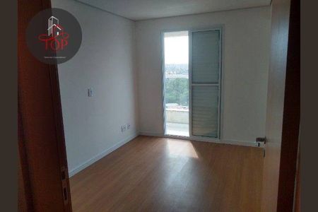 8_photo/94ce428727.fc9c2617872e4a11-ATLAS-02de5d72-ea81-4cb1-8b99-e2d1de1e51e8.jpg de apartamento à venda com 2 quartos, 60m² em Casa Branca, Santo André