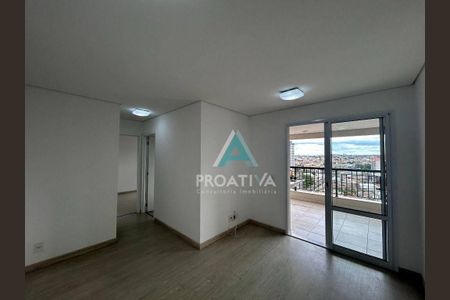 6_photo/94ce4298b5.f8616c5ca9200998-ATLAS-2cf8ce26-dbe4-4360-b6e3-d79a7bee8e20.jpg de apartamento para alugar com 2 quartos, 64m² em Vila Curuçá, Santo André