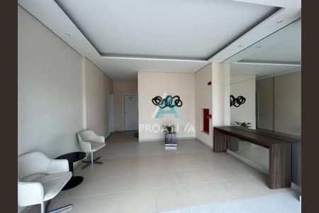 10_photo/94ce4298b5.f8616c5ca9200998-ATLAS-41340d85-62ee-4f24-b8d4-49ddfcc8590d.jpg de apartamento para alugar com 2 quartos, 64m² em Vila Curuçá, Santo André