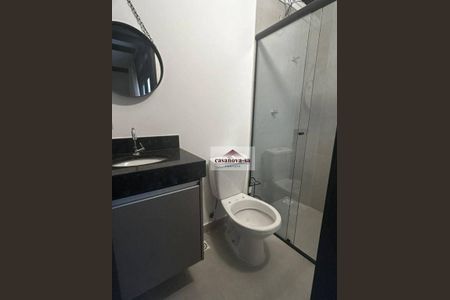 8_photo/94ce4299cb.5c12df9d2ca9058a-ATLAS-92e1df4c-afe3-4380-b43f-e795f39ad544.jpg de kitnet/studio para alugar com 1 quarto, 21m² em Bangú, Santo André