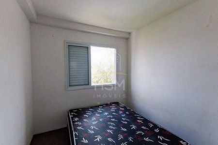 6_photo/94ce42b273.c1dc00249eefaead-ATLAS-5cb3d9b4-e697-4d73-bad0-cd15340c75a8.jpg de apartamento para alugar com 2 quartos, 75m² em Vila Camilópolis, Santo André