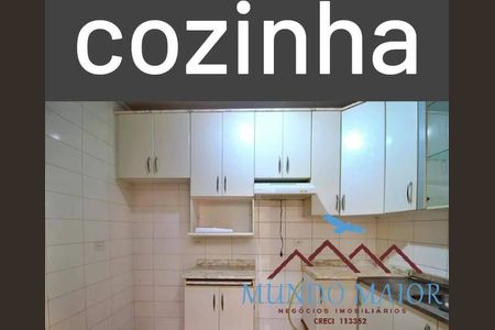 5_photo/94ce42b98f.8ae1cb5ed2a1280b-ATLAS-64a61b8e-5555-40a7-b676-85f4f64381d4.jpg de apartamento à venda com 2 quartos, 54m² em Santa Terezinha, Santo André