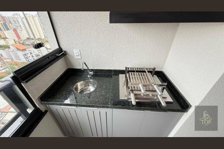 4_photo/94ce42ba0f.5fbbb34d0baec4cd-ATLAS-29bc26e6-a6d5-418b-856c-a1012f43a89b.jpg de apartamento para alugar com 2 quartos, 50m² em Parque das Nações, Santo André