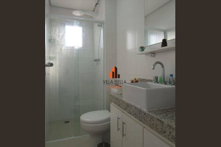 4_photo/94ce42babd.6dbe62f7a6fd34d1-ATLAS-1d736705-7ad4-4845-81d4-d6f8e13c2cec.jpg de apartamento para alugar com 2 quartos, 54m² em Parque das Nações, Santo André