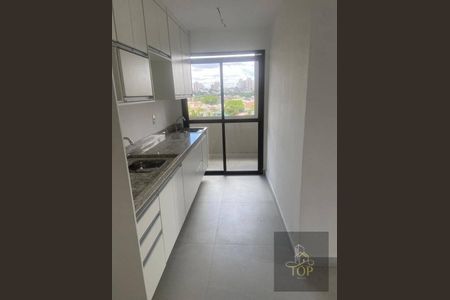 11_photo/94ce42bbbd.ba86652e25deffe9-ATLAS-5480734a-fe0b-45e8-84bb-43bcd56ecb7b.jpg de apartamento para alugar com 2 quartos, 56m² em Parque das Nações, Santo André