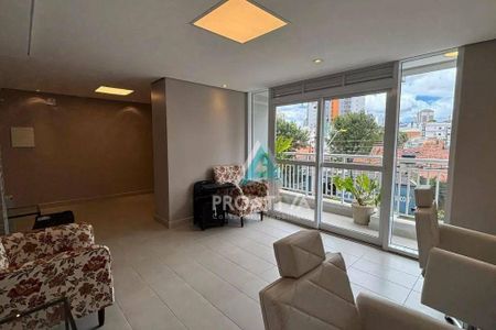 2_photo/94ce42bbf1.2139503f85a560a0-ATLAS-0039a259-4604-46b0-b441-76e8efc826d4.jpg de apartamento para alugar com 1 quarto, 50m² em Vila Sao Pedro, Santo André