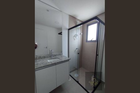 7_photo/94ce42bc81.e085b0b61e688bb9-ATLAS-4ac1e7b6-56ca-40dc-afee-5fca2a58fa1d.jpg de apartamento para alugar com 2 quartos, 59m² em Vila Sao Pedro, Santo André