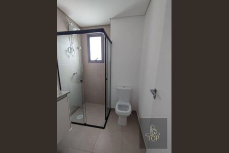 12_photo/94ce42bc81.e085b0b61e688bb9-ATLAS-7a1ab6ce-954a-4bdd-89c9-de5c39e648fa.jpg de apartamento para alugar com 2 quartos, 59m² em Vila Sao Pedro, Santo André