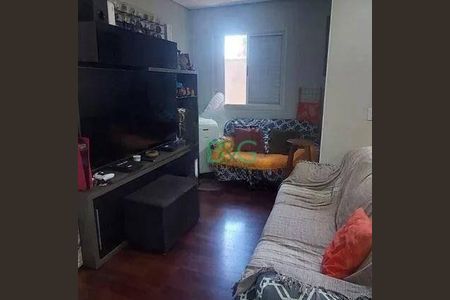 2_photo/94ce42caad.f219a6c507a36e5d-ATLAS-31077d18-dd5e-415c-9a29-2c64a8c9ea56.jpg de apartamento para alugar com 2 quartos, 50m² em Vila Metalúrgica, Santo André