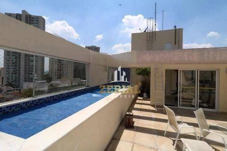 11_photo/94ce42d33b.b358fd69a086f132-ATLAS-704cd936-01cb-440d-aaec-68b47fbf5cef.jpg de apartamento à venda com 2 quartos, 43m² em Jardim, Santo André