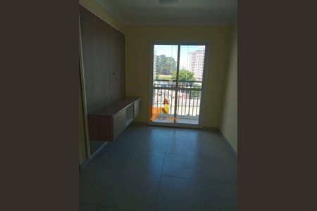 2_photo/94ce42d719.6187bda155c7f434-ATLAS-1cdc9d0a-9bcb-4306-8e81-78c28d5cca9b.jpg de apartamento para alugar com 2 quartos, 48m² em Campestre, Santo André