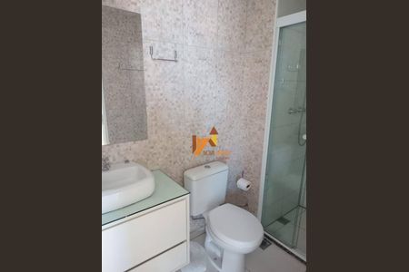 15_photo/94ce42d719.6187bda155c7f434-ATLAS-62e42ade-54c6-4fda-ba0b-42d1b3ae0325.jpg de apartamento para alugar com 2 quartos, 48m² em Campestre, Santo André