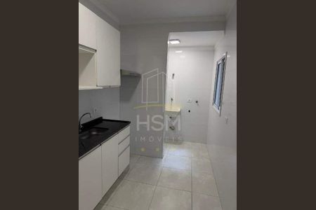 5_photo/94ce42dc21.588d4a7fb74764b6-ATLAS-73b074d0-0276-433b-906b-a80204deb404.jpg de apartamento para alugar com 2 quartos, 67m² em Santa Maria, Santo André