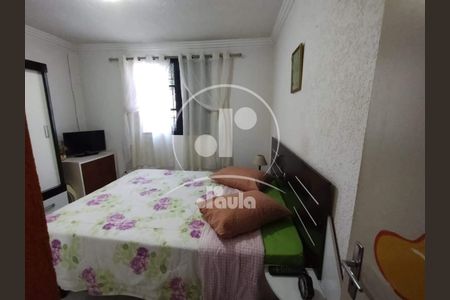 2_photo/94ce42e111.07e1ac947f940984-ATLAS-0dac1cb4-a21f-4c77-b1de-b0fb192d49ce.jpg de apartamento à venda com 2 quartos, 44m² em Vila Aquilino, Santo André