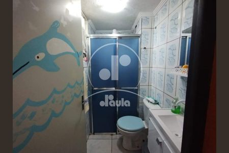 5_photo/94ce42e111.07e1ac947f940984-ATLAS-28acc43c-3f6e-4d9c-a75e-9e00b505265a.jpg de apartamento à venda com 2 quartos, 44m² em Vila Aquilino, Santo André