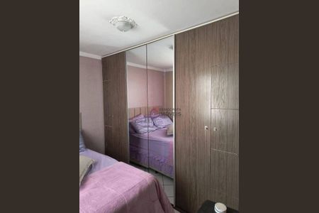 2_photo/94ce42e14f.8e7343b59cb20d1f-ATLAS-0f89777c-c4be-4dc1-8c76-09f2aebf7f1d.jpg de apartamento à venda com 2 quartos, 44m² em Vila Aquilino, Santo André