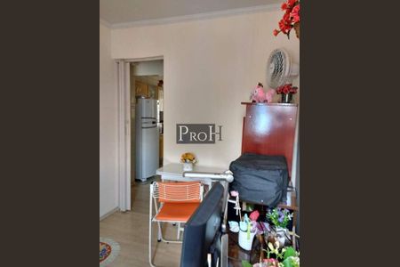 10_photo/94ce42e19d.8cbbc6e43ead3576-ATLAS-a0e5db19-a6ae-4b22-8240-ca07ad09733d.jpg de apartamento à venda com 2 quartos, 50m² em Vila Aquilino, Santo André