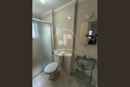 10_photo/94ce42e36d.a9e92a8d5fbefd40-ATLAS-75189aec-2f43-465b-8fe5-d51f58581eb5.jpg de apartamento para alugar com 2 quartos, 50m² em Vila Príncipe de Gales, Santo André