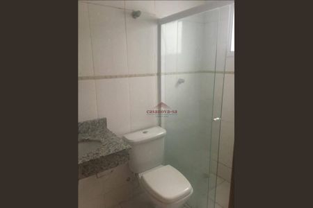 2_photo/94ce42f0c9.dc53f2b96a9fd177-ATLAS-20a9b23e-ef60-4a1e-b054-67e4f842a13f.jpg de apartamento à venda com 2 quartos, 50m² em Vila Alice, Santo André