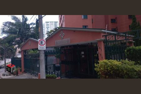 12_photo/94ce42f567.fbcd7a2e7ac63d93-ATLAS-53db30a4-48cd-4734-a04f-84772f42ff4d.jpg de apartamento para alugar com 3 quartos, 81m² em Jardim Bela Vista, Santo André