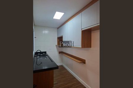 1_photo/94ce42fba3.d70e7eae2b930113-ATLAS-0192a6b7-dfec-44fe-8689-4934ee641307.jpg de apartamento para alugar com 2 quartos, 46m² em Vila Valparaíso, Santo André